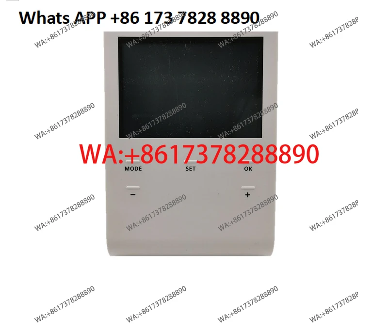 

Термостат для водонагревательного котла RDE100.1 с цифровым дисплеем, настенный, программируемый, RDD310