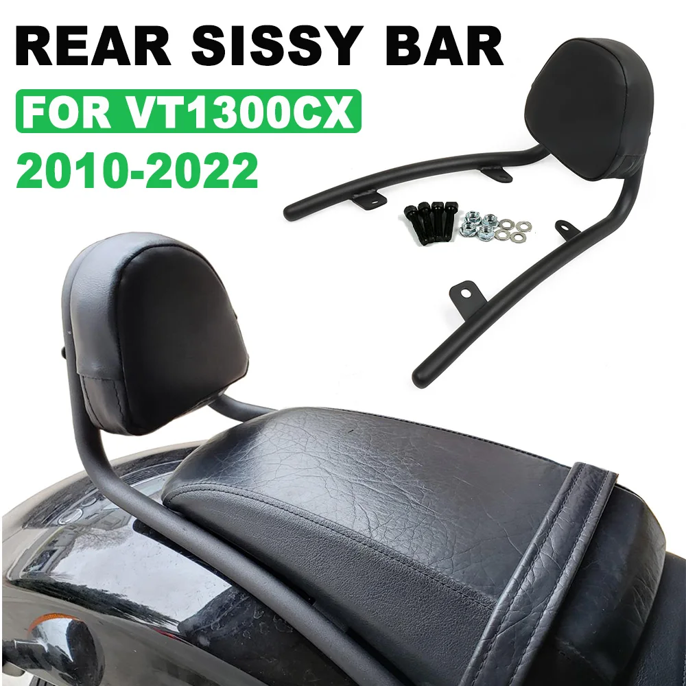 For Honda Fury VT1300CX VT1300 CX VT 1300 CX 2010-2021 2022 Motorcycle Rear Passenger Backrest Rear Sissy Bar Rear Luggage Rack