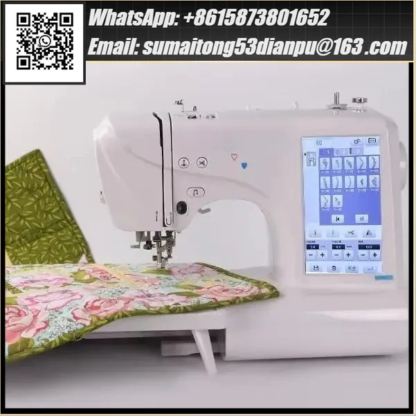 MRS-600 Household Embroidery Machine For Clothing Small Computerized Automatic Machine 7