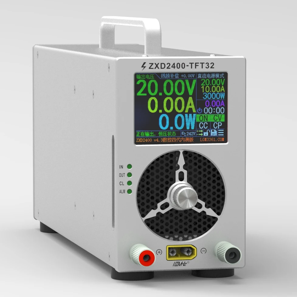 

(Shell only) Aluminum alloy, Z T E ZXD2400 4th, color screen large screen 3.2 inch V2 numerical control power supply shell