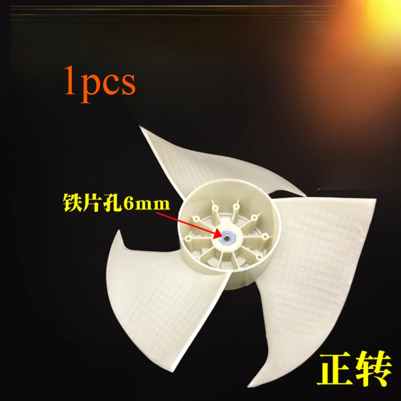 Applicable to Haier small scholar air conditioning 1P1.5 HP external fan air blade Ф320x142xФ8