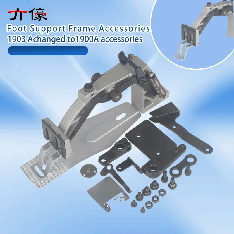 1903A DingTalk Machine Revised to 1900A Computer Tying Machine Complete Set of Components, Foot Support Frame Accessories