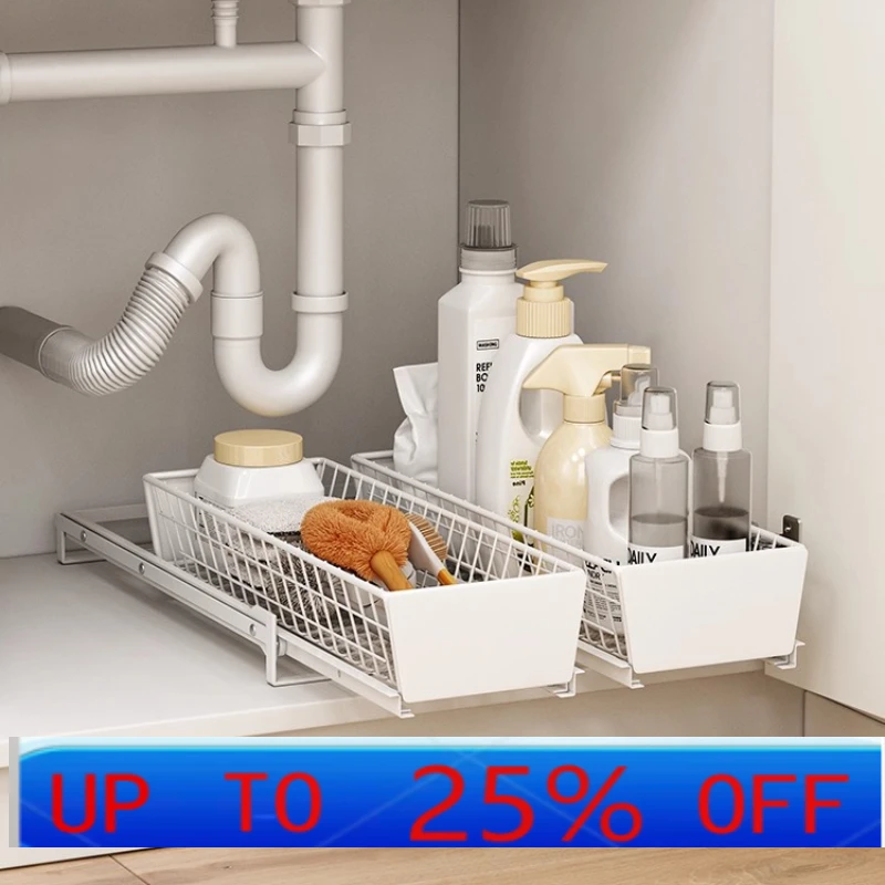 LH lower sink pull basket, kitchen cabinet narrow slot storage drawer type small size pull rack