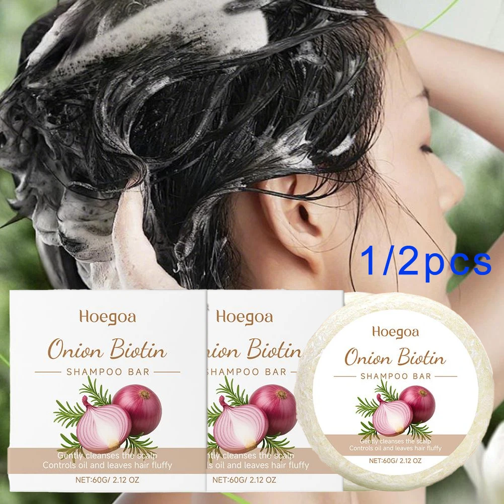 

1/2 шт. Мыло-шампунь с луком и биотином, 60 г, подходит для всех типов волос, увлажняет и разглаживает, богато экстрактом розмарина