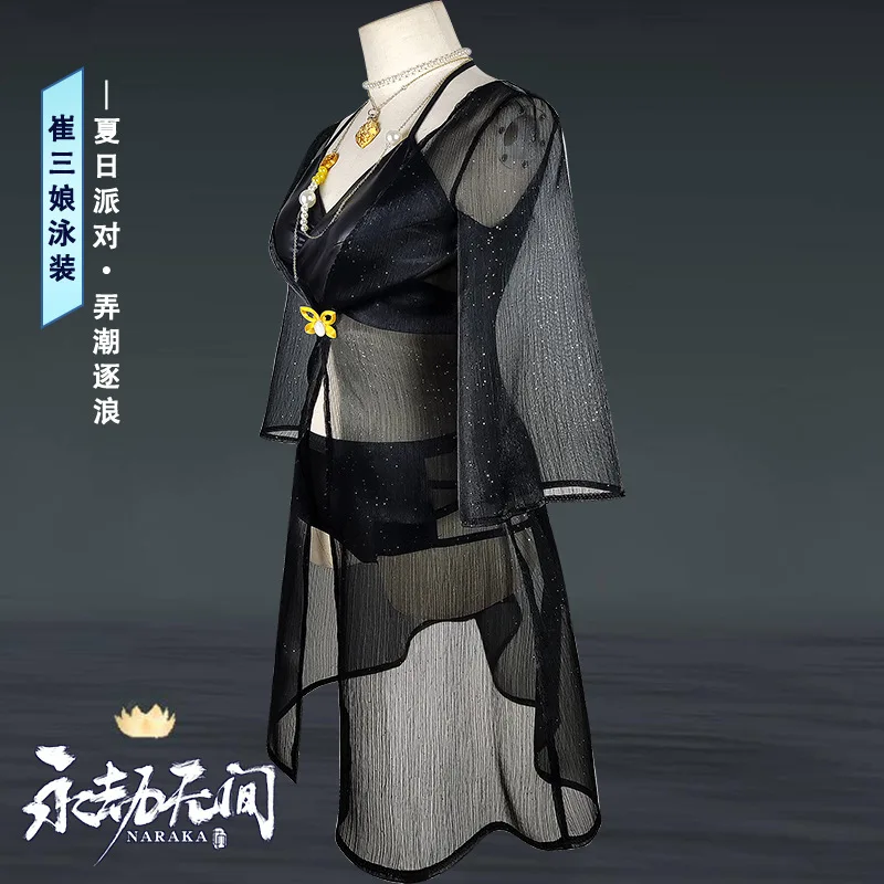 Valda Cui Cosplay Anime Naraka Bladepoint Costume Woman Cui Sanniang Sexy Dress Summer Party Swimsuit Suit Halloween Uniforms