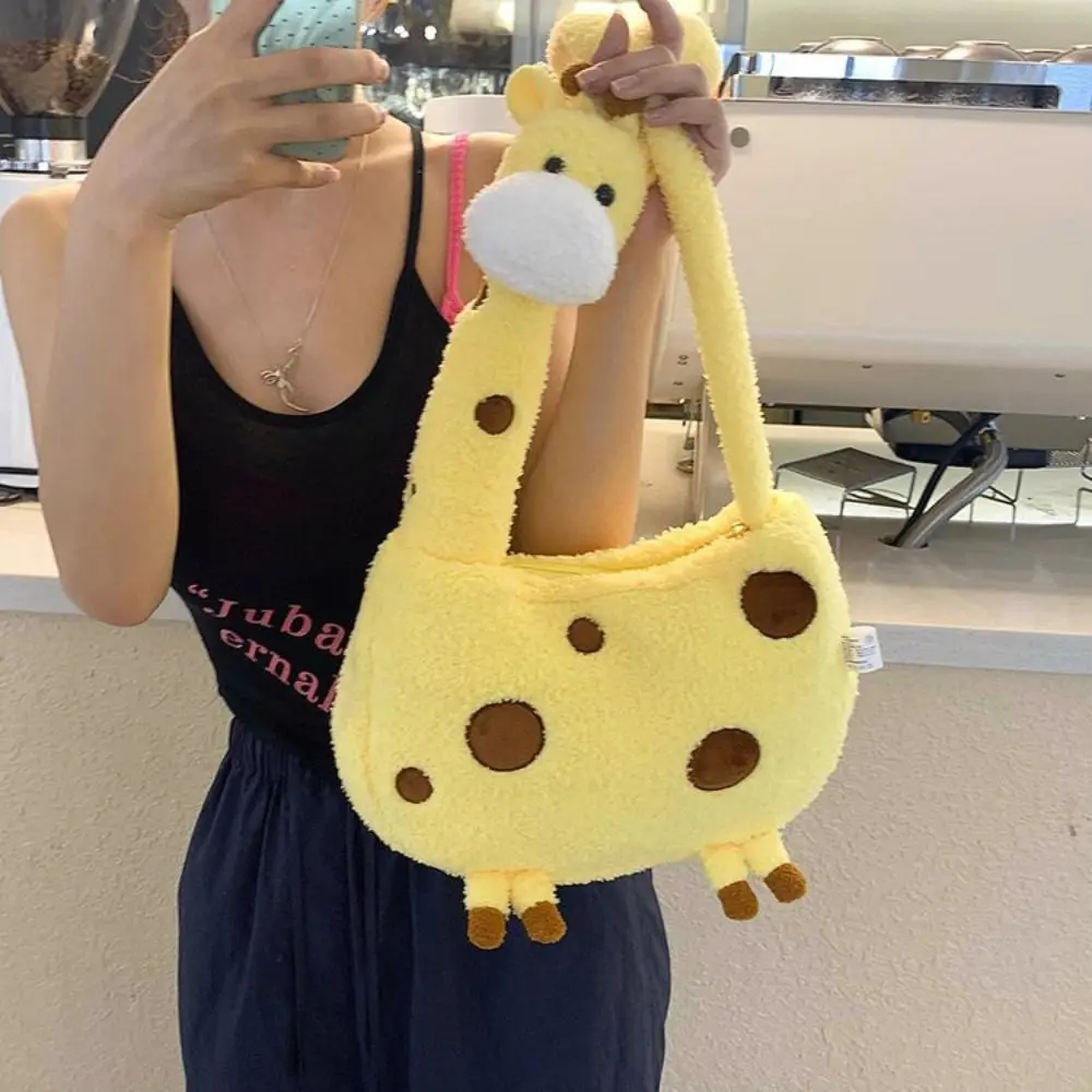 Shoulder Bags Cute Giraffe Plush Bag Fluffy Backpack Korean Version Handbag Cartoon Doll Shoulder Bag Lovely Tote Bag