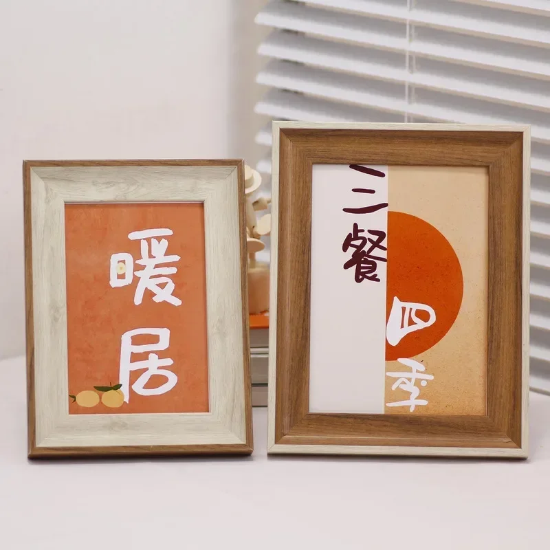 Chinese Style Photo Frame, 6-Inch, 7-Inch, 8-Inch Mounted Tabletop Decoration, Photo, Wall Office, And High-End Display Table