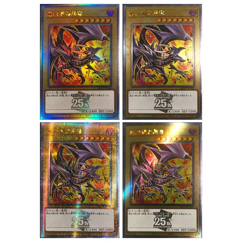 Anime Yu-Gi-Oh DIY ACG Slifer the Sky Dragon Tabletop Battle Game Laser Cards Toys for boys Collectible Cards Birthday Present