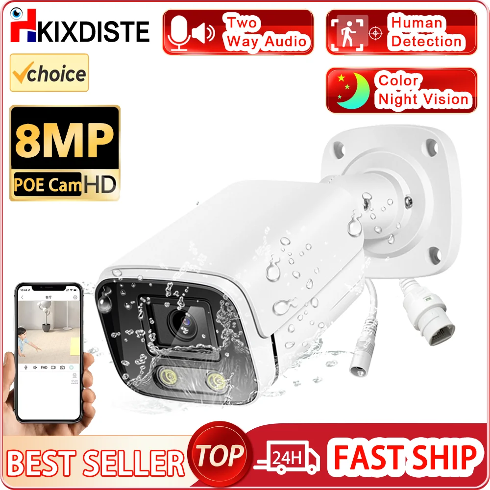 كاميرا أمنية خارجية للرؤية الليلية ، صوت في اتجاهين ، كشف بشري ، رادع نشط ، فائق الدقة ، 4K ، 8mp ، IP ، PoE ، Color #1