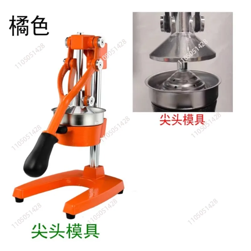 

Citrus Juicer | Extra-Large Commercial Grade Manual Hand Press | Heavy Duty Countertop Squeezer