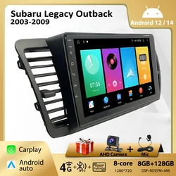 Lettore Video multimediale Android 12 per Subaru Legacy Outback 2003-2009 autoradio lettore Video multimediale GPS Stereo CarPlay 4G