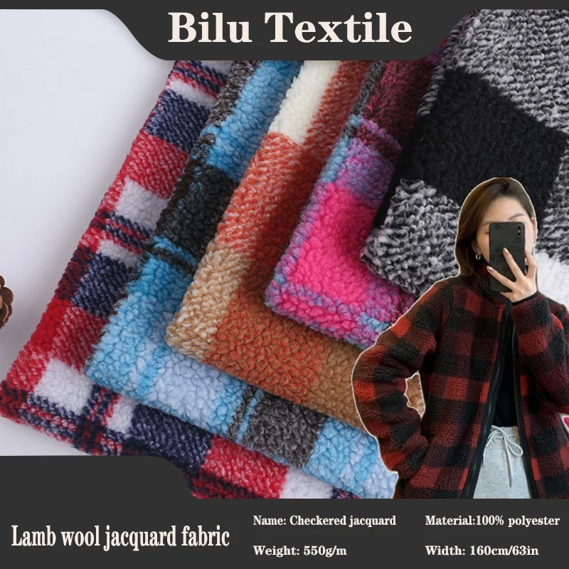 

Special Offer Large grid jacquard polyester Lamb plush knitted fabric manual DIY sewing clothing loose coat warm hoodie fabric