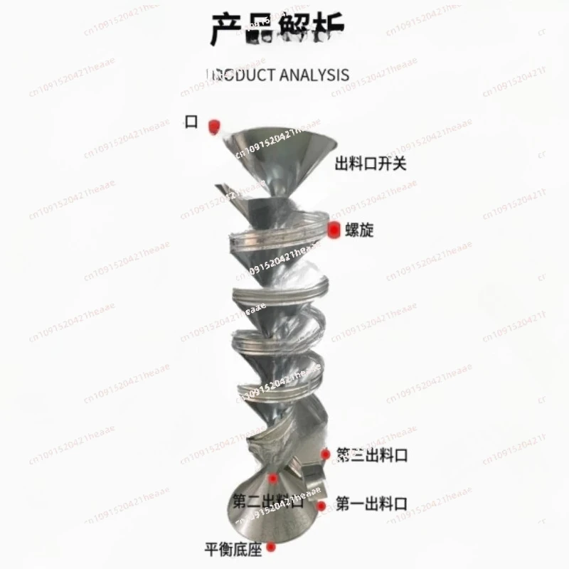 Suitable for Small Wheat Gravity Rice  and Seed Separator Grain Separator with Bean