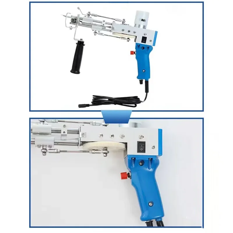 آلة نسيج السجاد والتدفق، مسدس تلمم السجاد الكهربائي، مسدس يدوي
