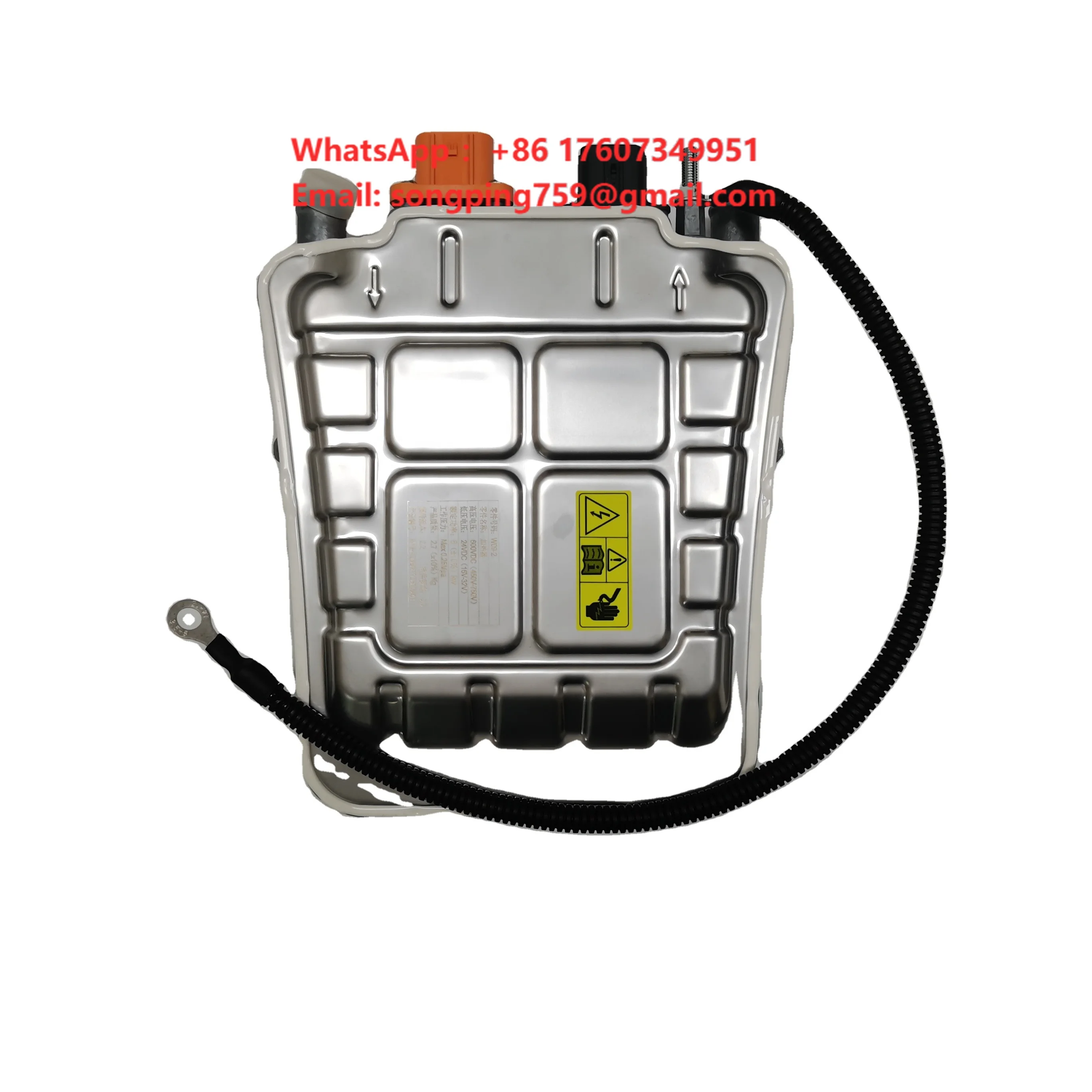 OEM New Energy Vehicle High Voltage Coolant Heater Similar to Webasto High Voltage Heater (HVH) for Electric and Hybrid Vehicles