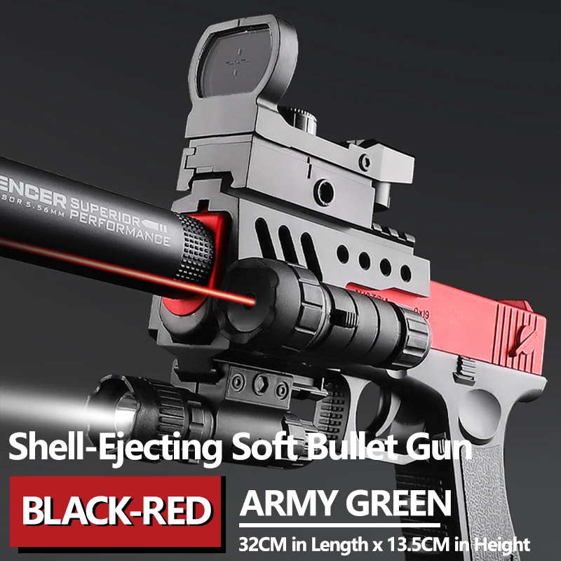 

Игрушечный пистолет G17 с мягкими пулями, ручной, с лазером, для игр на открытом воздухе, для детей и взрослых, подарок