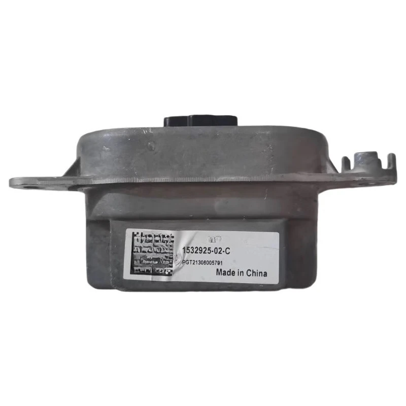 

1532925-02-C P1532925-02-C Headlight Module Control Unit for Tesla Model3 Brand New