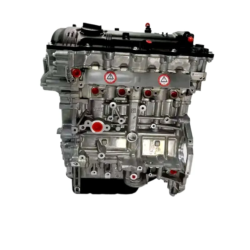 G4NG 2.0L Car Engin… - image