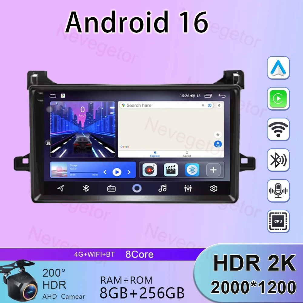 

DSP For Toyota Prius XW50 2015 2016 2017 2018 2019 2020 Android 15 Car Multimedia Player GPS Navigation 4G WIFI BT RDS Head Unit