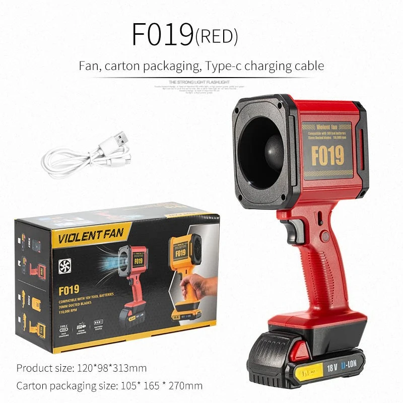 F019 منفاخ نفاث محمول مروحة توربو عنيفة لبطارية ليثيوم 18 فولت مروحة يدوية لاسلكية 12 ورقة شفرة نفخ الثلوج غسيل السيارات