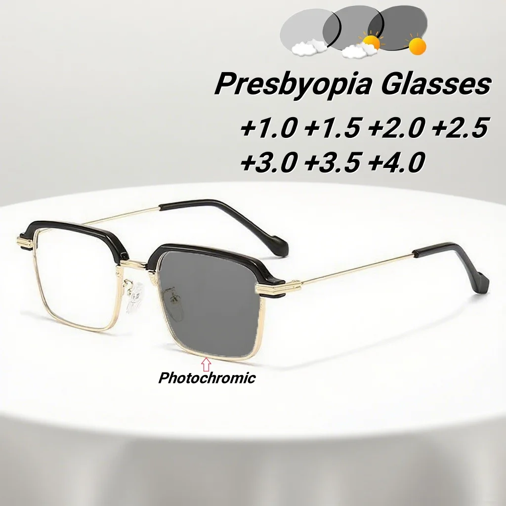 

New Fashionable Square Photochromic Men's Presbyopia Glasses Ultra Light Artistic Men's and Women's Anti Blue Light Glasses