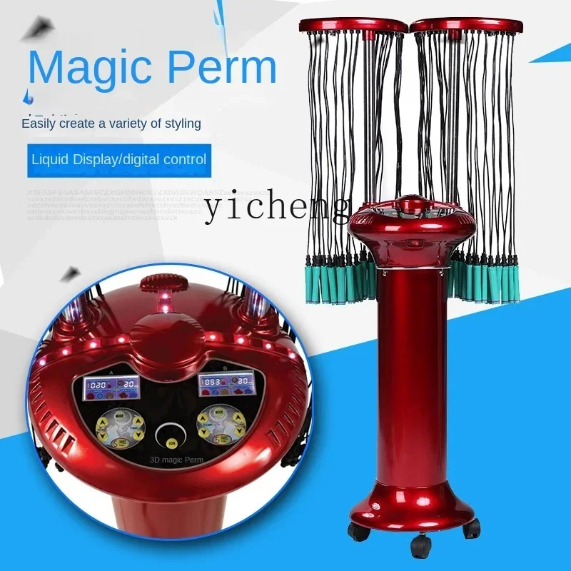 Tqh Hair Perm Machine Hairdressing Hot Iron Machine Intelligent Digital Camera Ceramic Hair Perm Machine Hairdressing