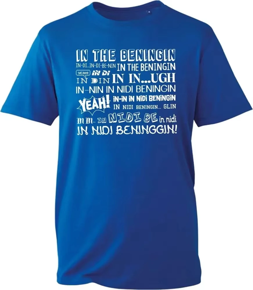 In The Beginning Spoof Funny T-Shirt, Joke Meme, Funny Saying, in Di Beninging,