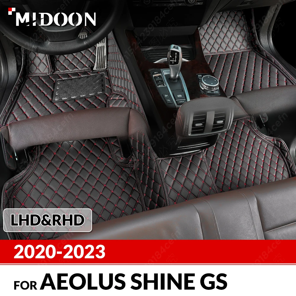 Car Floor Mats For AEOLUS Shine GS 2020 2021 2022 2023 Custom Auto Foot Pads Automobile Carpet Cover Interior Accessories