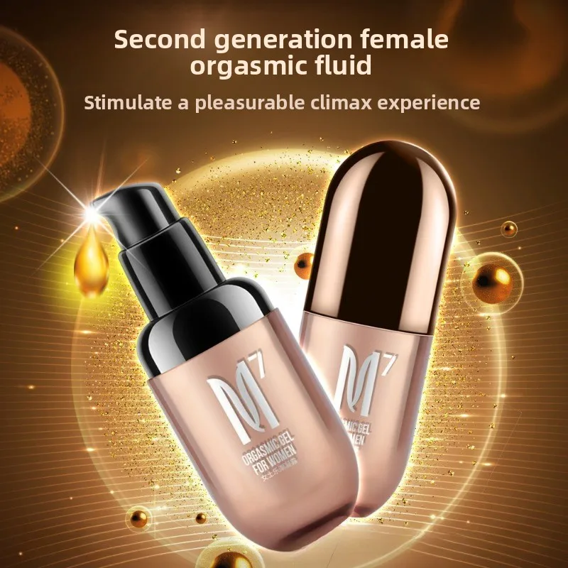 미스티 여성 오르가즘 윤활제 식물성 포뮬러 쾌감 액체 클리토리스 자극 성 제품 윤활유 M7 수분 공급