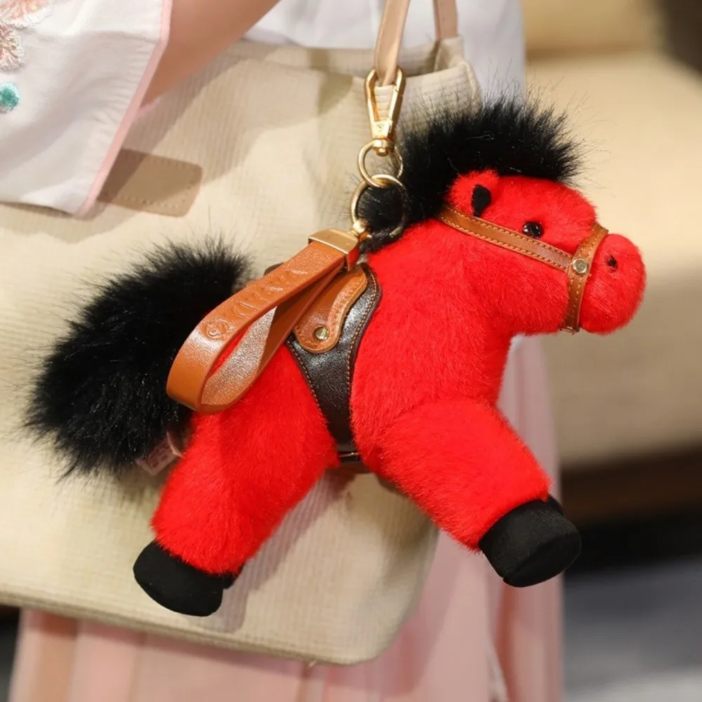 漫画馬ぬいぐるみキーホルダーキーリングぬいぐるみポニーぬいぐるみ人形ペンダントソフトかわいいシミュレーション馬のおもちゃキーホルダー子供のおもちゃ