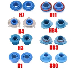 2pcs Car LED Headlight Lamp Bulb Base Adapter Sockets Retainer Holder 880 / 9006-HB4 / 9005-HB3 / H11 / H7 / H4-HB2 / H3 / H1