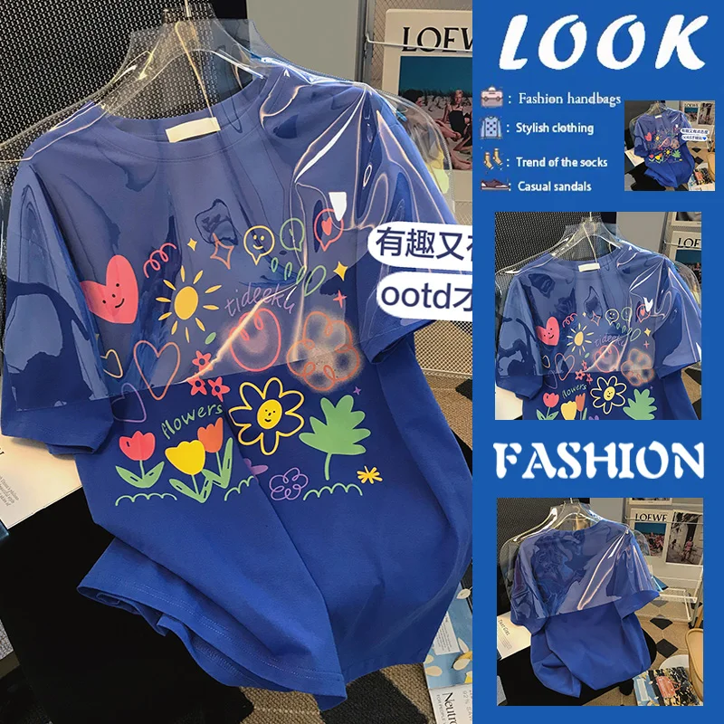 

Loose Fit Women's Cotton T-Shirt Short Sleeve Klein Blue Casual Fashion Sun Protection round Neck Top for Young Adults