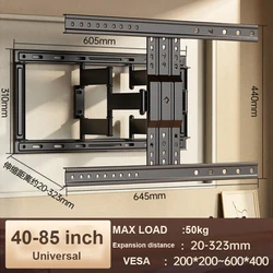 풀 모션 TV 벽 마운트, 대부분의 40-90 인치 평면 곡선 TV용, 최대 187 lb 브래킷, 관절 암, 스위블, VESA 650x500mm