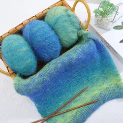 250g/set Colorful Mohair Yarn for Hand Knitting Crochet Scarf Shawl Coats Bags Hats DIY Soft Gradient Thread Warm Comfortable