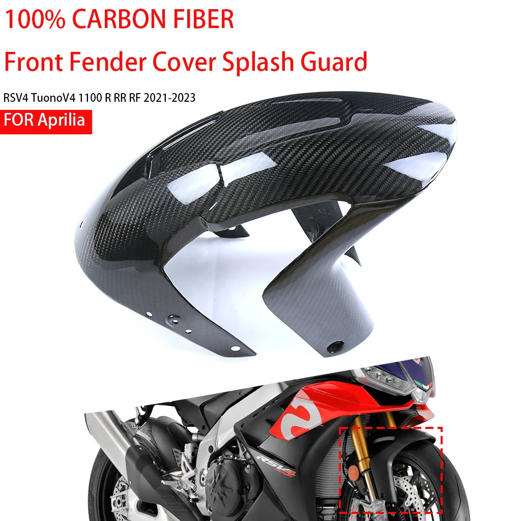 Motorcycle Mudguard For Aprilia RSV4 TuonoV4 1100 R RR RF 2021-2023 Carbon Fiber Front Fender Cover Splash Guard Accessories