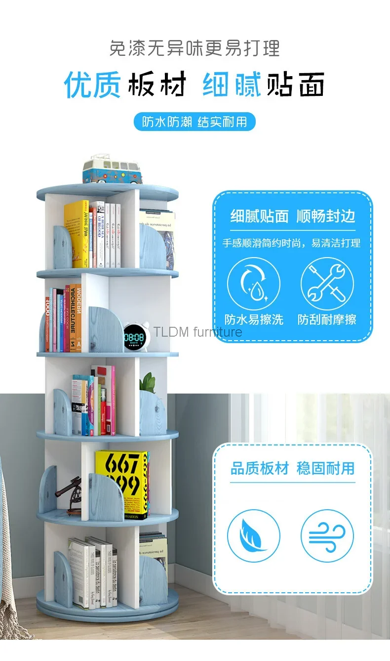 Rotating bookshelf children\'s picture book stand simple household space saving simple landing student creative storage bookcase