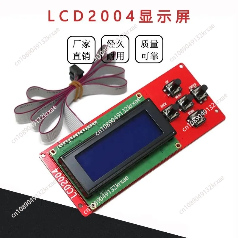 

Аксессуары для 3D-принтеров: контроллер LCD2004 LCD Reprap Ramps1.4 Smart
