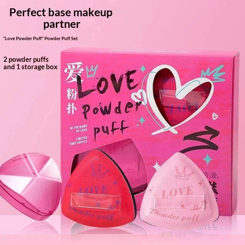 Pink Powder Puff Set Sponge Dry And Wet Dual-Use Leather Surface Flocking Makeup Puff Soft Skin-friendly Air Cushion 3Pcs