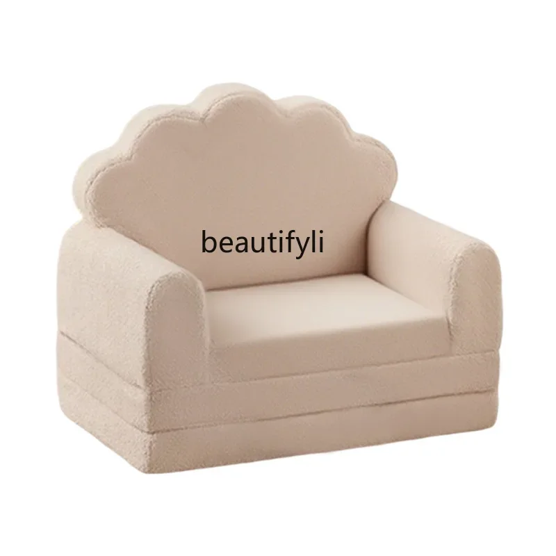 B567 High-Density Sponge Vacuum Compression Sofa Kindergarten Library Area Folding Elastic Sofa