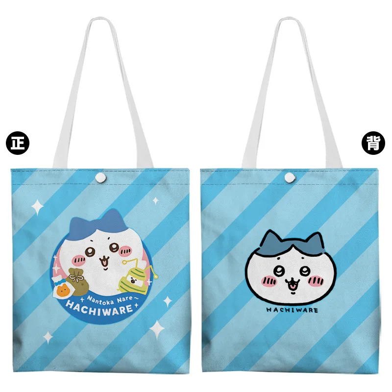 Anime Hachiware New Anime Canvas Shoulder Bag Handbag Girl Stationery Storage Student Bags for Woman Figure Kawaii Cartoon