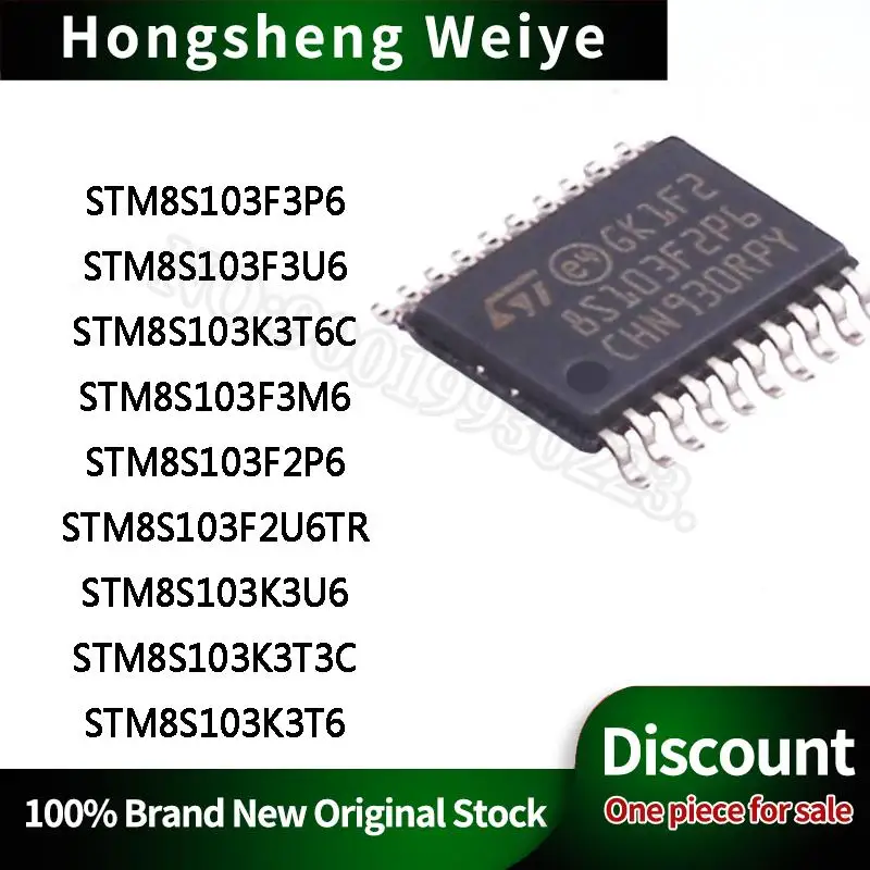 Chip STM8S103F3P6 IC, F3U6, K3T6C, F3M6, F2P6, F2U6TR, K3U6, K3T3C, K3T6