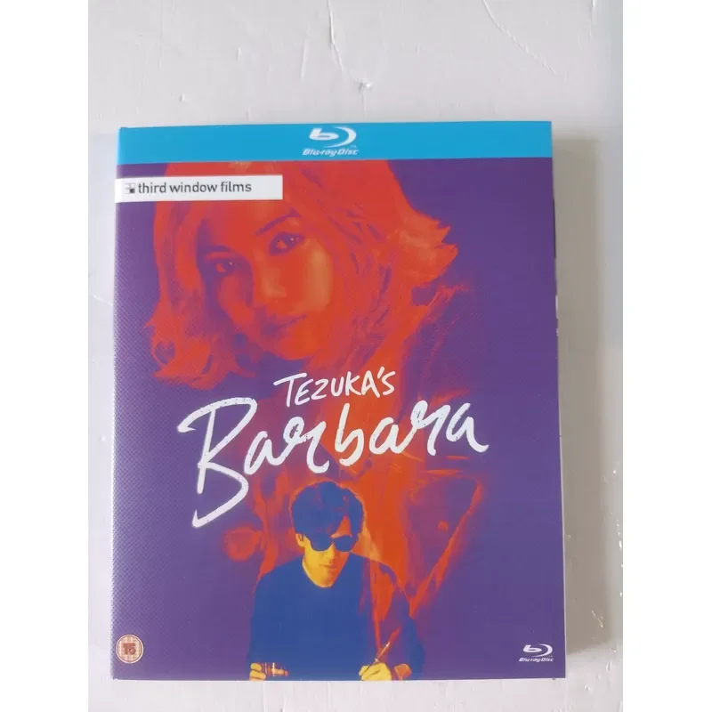 Blu-ray Disc Osamu Tezuka Barbara Real Picture Shot Brand New Well Preserved Using
