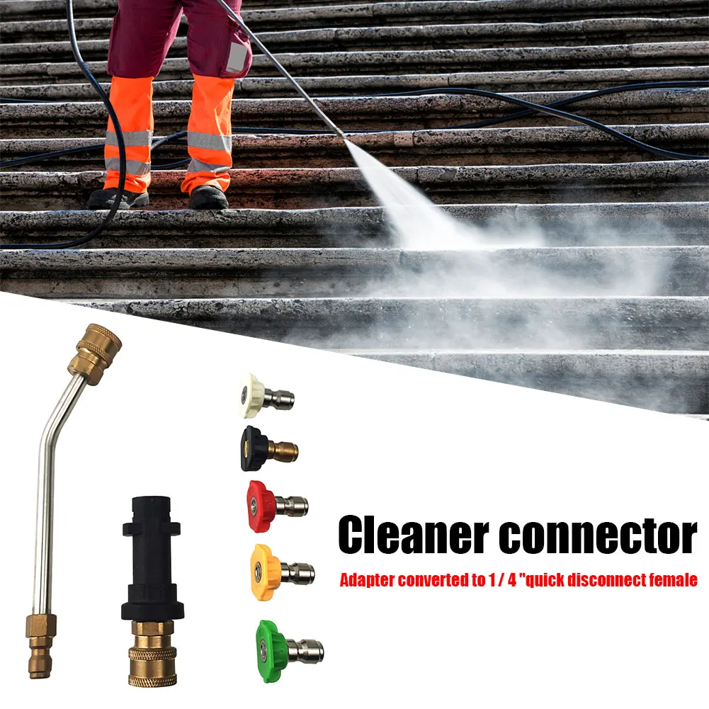 ارتفاع ضغط مدفع المياه محول سريع التوصيل السريع الفوهات + غسالة الضغط تمديد العصا ل Karcher K2 K3 K4 K5 K6 K7