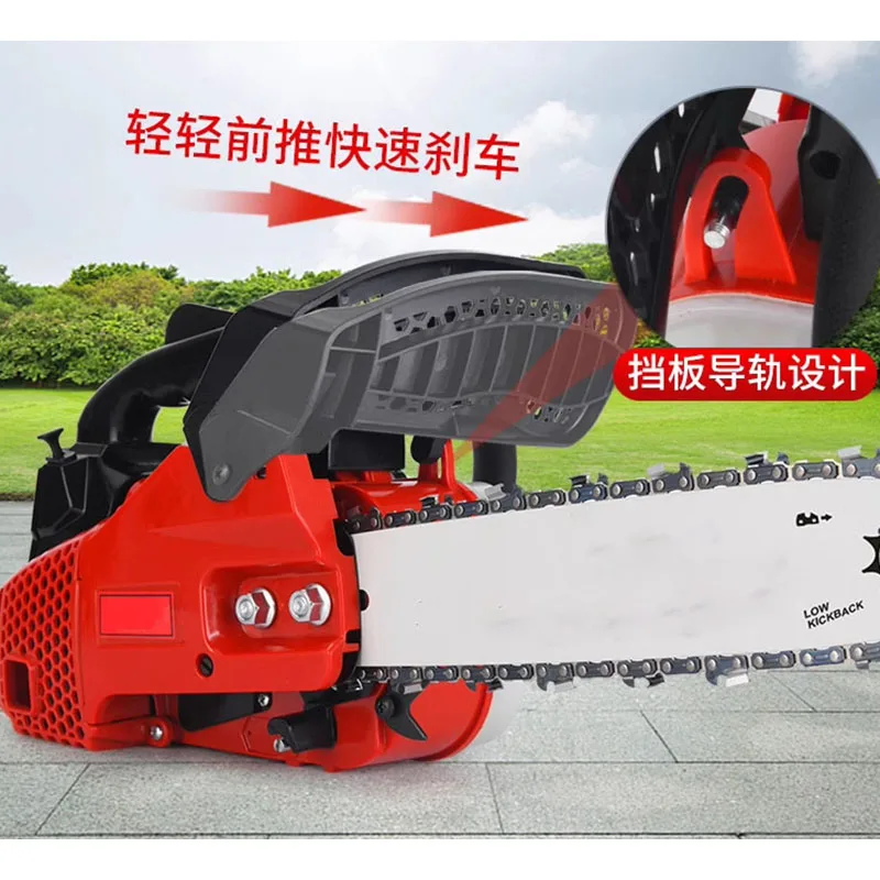 

Multi-functional Garden Logging Saw Chainsaw Household 2 Stroke Tree Cutting Electromechanical Saw Gasoline Chainsaw