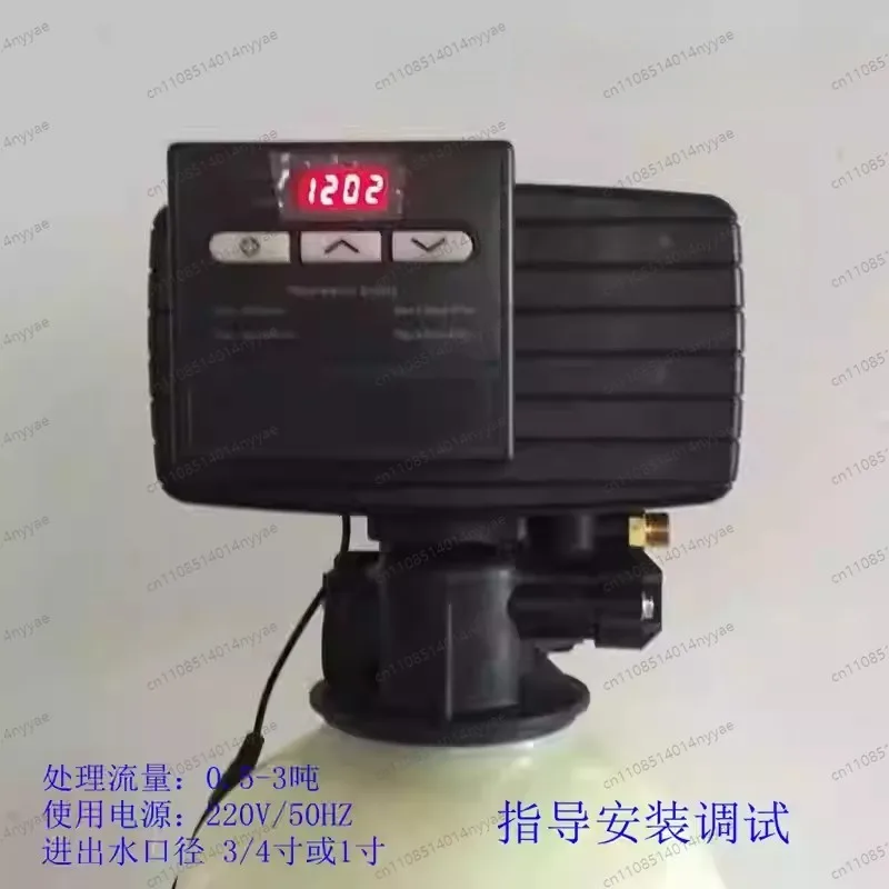 5600SE-FT control valve Central water purifier control valve Water softener Boiler softening water equipment