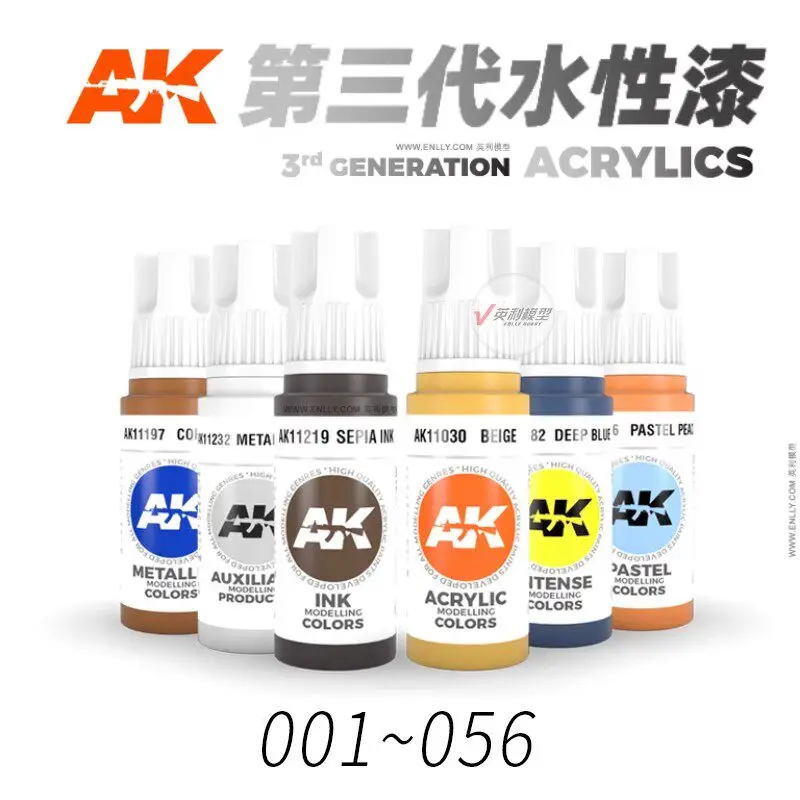 

Third Generation Water-based Paint AK Paint Hand Painted Coloring 17ML AK11001-56 Model Tool Hobby