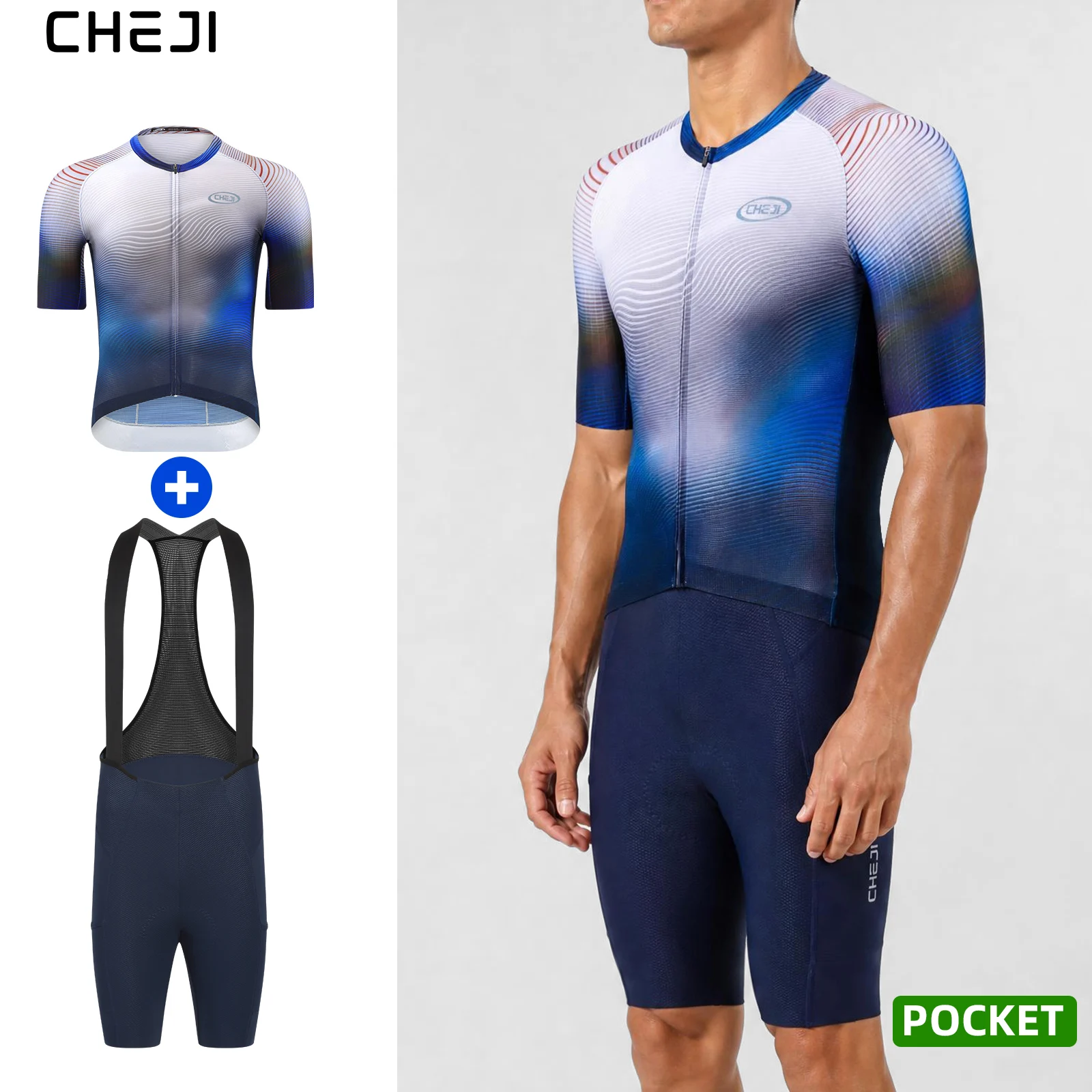 Cycling Bib Shorts - طقم قميص ركوب الدراجات بأكمام قصيرة
