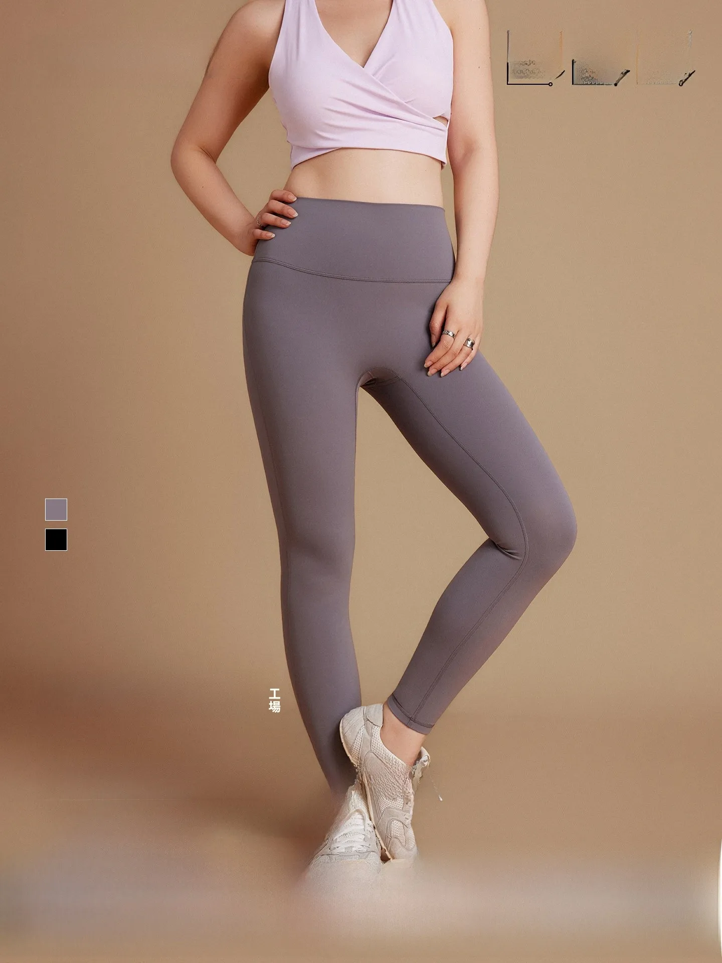 

Plusmall Bare Sensation Line Carving Pants High Elasticity Sun Protection No Size Integrated Sports Stretching Base Layer Pants