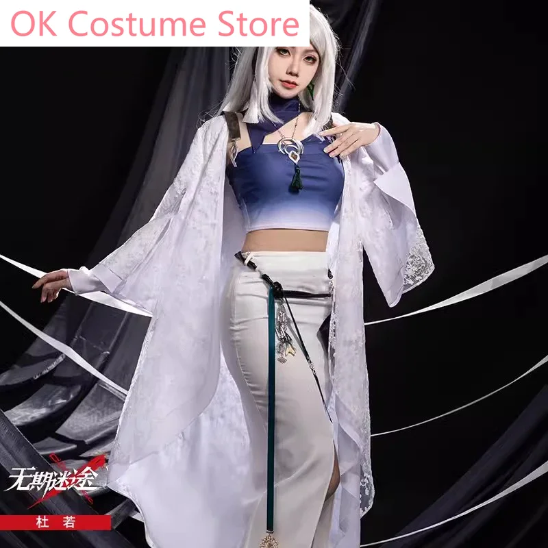 Path To Nowhere Du Ruo Game Suit Elegant Lovely Uniform Cosplay Costume Halloween Party Role Play Outfit Women