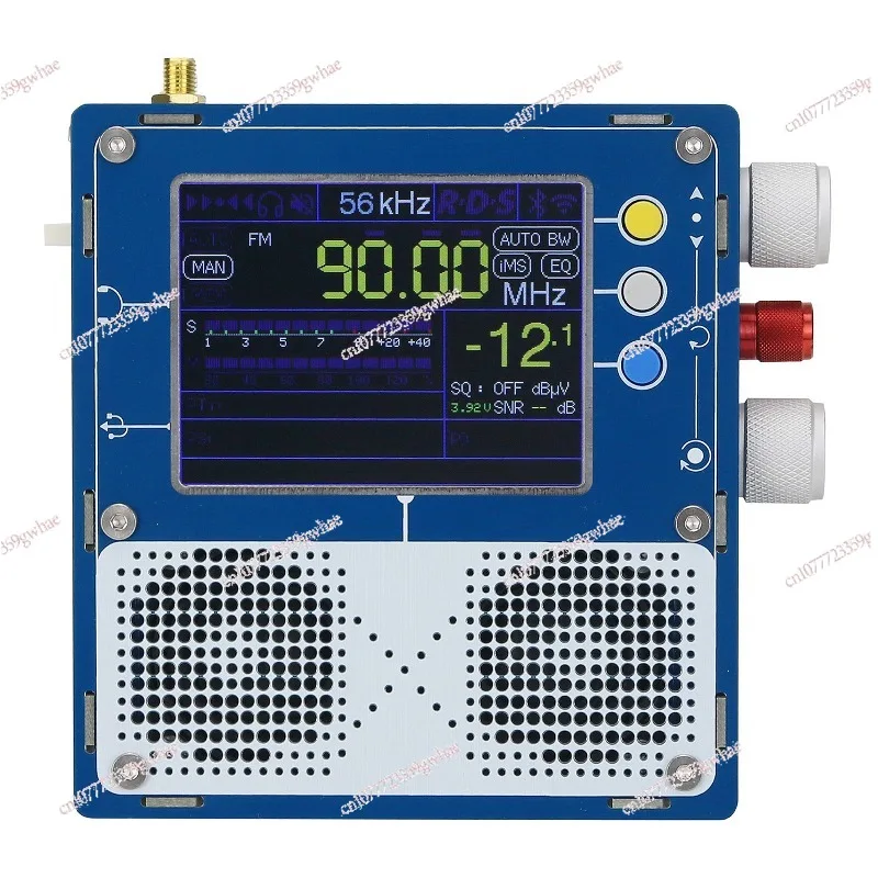 TEF6686 High Sensitivity Full Band Radio DSP MW LW SW FM AM Shortwave Receiver
